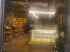 -三勾JJJ Burger&Coffee(梅溪湖店)