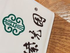 -紫光园·烤鸭(首经贸店)