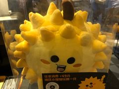 -乐凯撒披萨(中心书城店)