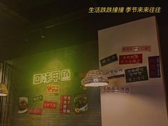 -湘里乡亲甲王二老店