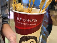 -廖记棒棒鸡(青岛万象城店)
