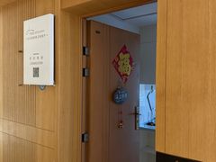 -顺则昌推按正骨理疗