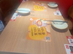 -大师兄·西北小馆(金湾华发商都店)