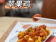 -老乡鸡(上海白玉兰广场店)