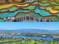 -桔子文创·企业团建·活动策划·拓展会议