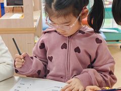 -满天星幼儿园(北京太阳宫园)