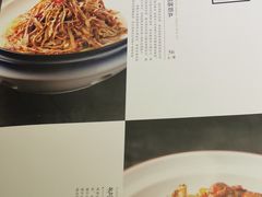 菜单-潇湘府•湘菜领军品牌(望京店)