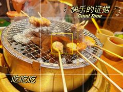 -和彩放题(渔阳店)