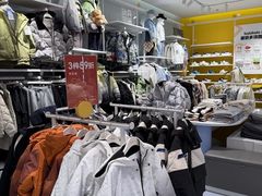 -砂之船奥莱(南京江宁店)