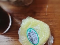 松花晶团糕-江南春(解放路店)