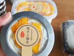 马口铁蛋糕盒-YC工作室蛋糕定制