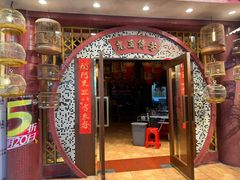 -朱光玉火锅馆(龙阳广场店)