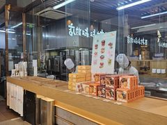 -西村叔叔的店·面包·甜品·蛋糕(清河万象汇店)