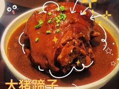 -走马楼饭庄(慈城古县城店)
