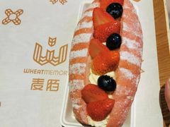 -麦陌(正弘城店)