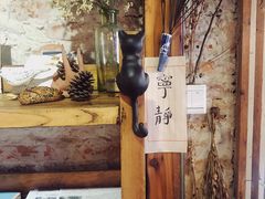 -仙峰天然面包(迎宾路店)
