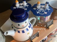 -COSTA COFFEE(上海日月光店)