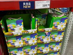 -山姆会员商店(亦庄创意生活广场店)