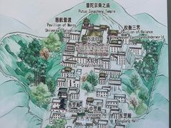 -普陀宗乘之庙(小布达拉宫)