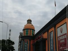 -长虹家具世界(渭水道店)