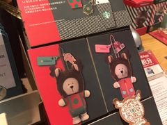 -星巴克(天津鲁能中心第三店)