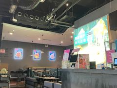 -酷公社·榴莲披萨(太原街店)