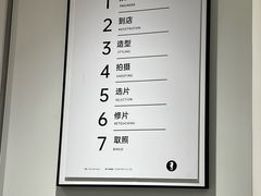 -海马体家庭照相馆(广州正佳广场店)