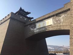 -杀虎口风景名胜区