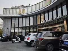 -上座·餐厅(阳光100店)