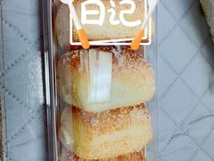 -御品轩(凤城二路店)