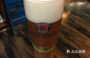 Paulaner Beer