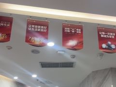 -美可普口腔医院(宝龙标杆店)