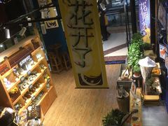-蜜蜂家的红茶馆(华府店)