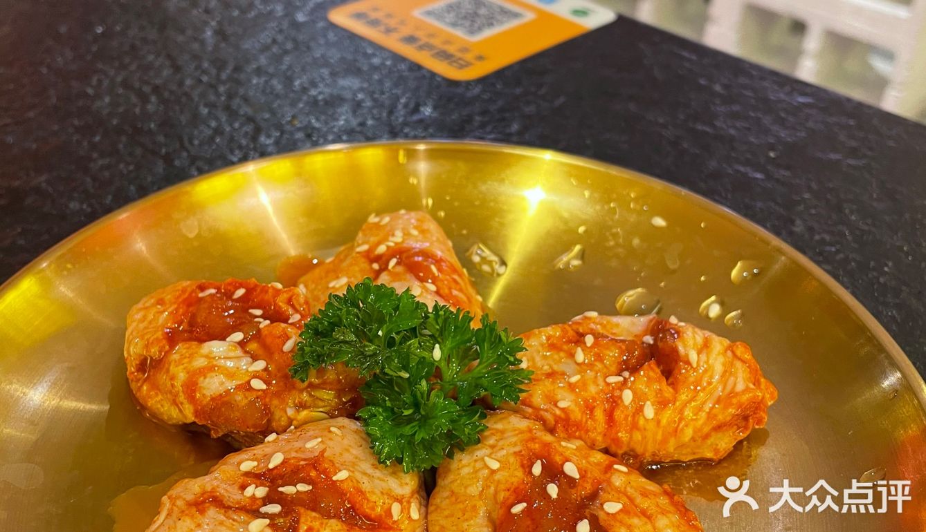 调料又多又好吃