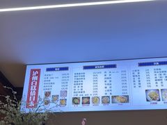 -泸州白糕(慈善路店)