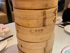 -又一间茶点轩(百汇广场店)