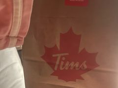 -Tims天好咖啡·贝果(成都东站捷枫店)