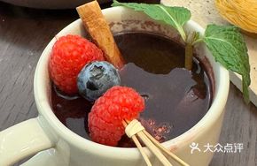 Angel's Blood Hot Red Wine