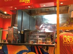 -囍筷乐喜辣屋小鸡小鱼石锅煲(万达店)