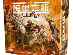 -鑫梦桌游谋杀之谜剧本杀俱乐部(联合商厦店)