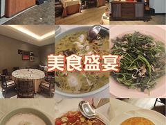 -北京厨房(SKP店)