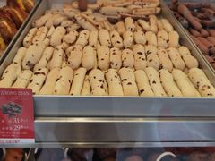 -拾味中点(泺文路店)