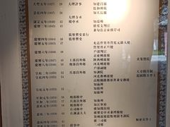 -包公祠