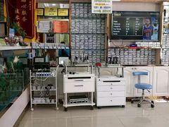 -朋朋修脚(友好广场店)