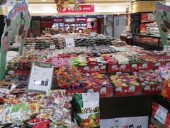 -BHG生活超市(安贞店)