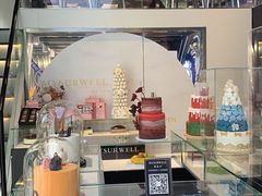 -麦雪尔甜品·生日蛋糕(新街口旗舰店)