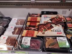 -永辉超市(鲁谷店)