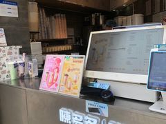 -陈多多·豆腐奶茶(草市街店)
