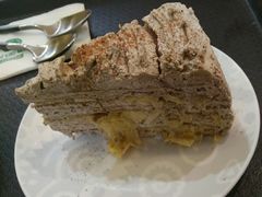-MUSANG KING猫山王(龙湖杭州滨江天街店)