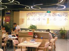 大堂-美点双辉(东方汇店)